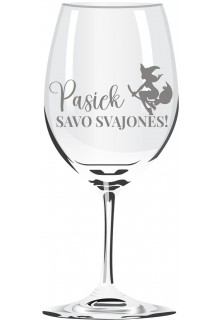 Taurė "Pasiek savo svajones"